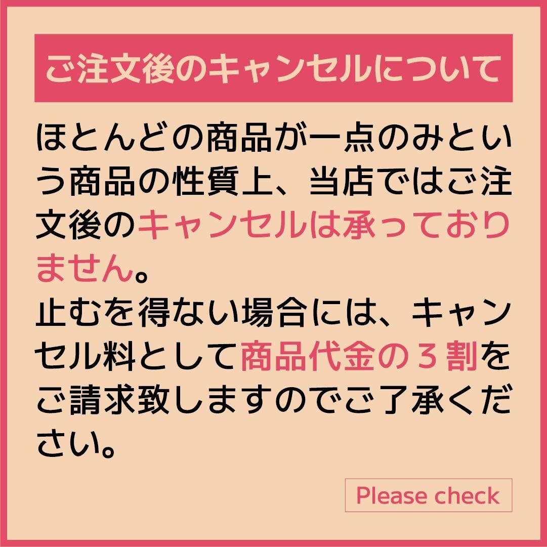 ss5963　未使用品　袋帯　ゴールド系　北斎と広重諸国名所めぐり　全通全景帯　金地色　日本画　全通柄　絹100％　正絹　仕立て済み　訪問着　留袖　和装　着物　上品　婦人用　女性用 ss5963 【未使用品】 袋帯 ゴールド系 北斎と広重諸国名所めぐり 全通