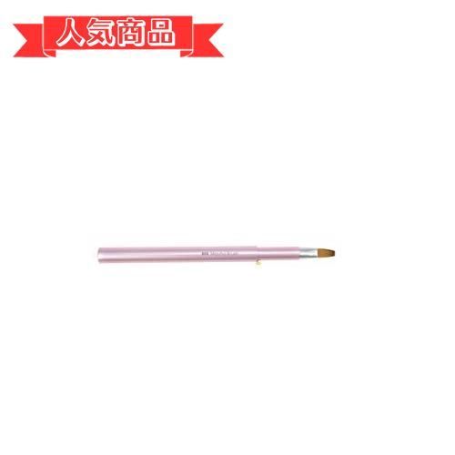 happy-shops 熊野筆 Mizuho Brush スライド式リップブラシ平 ピンク