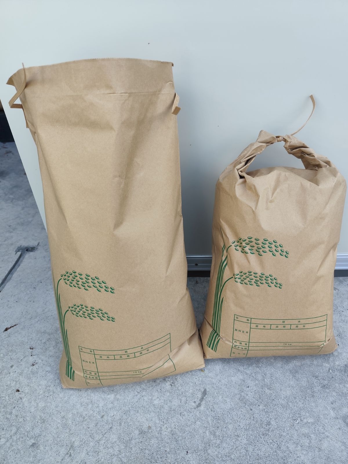 新米ヒノヒカリ20k精米 10キロ✕2個