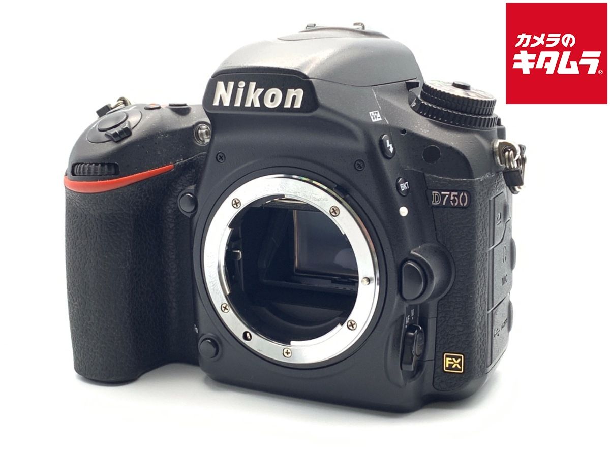 中古】 【並品】 ニコン D750 ボディ - メルカリ
