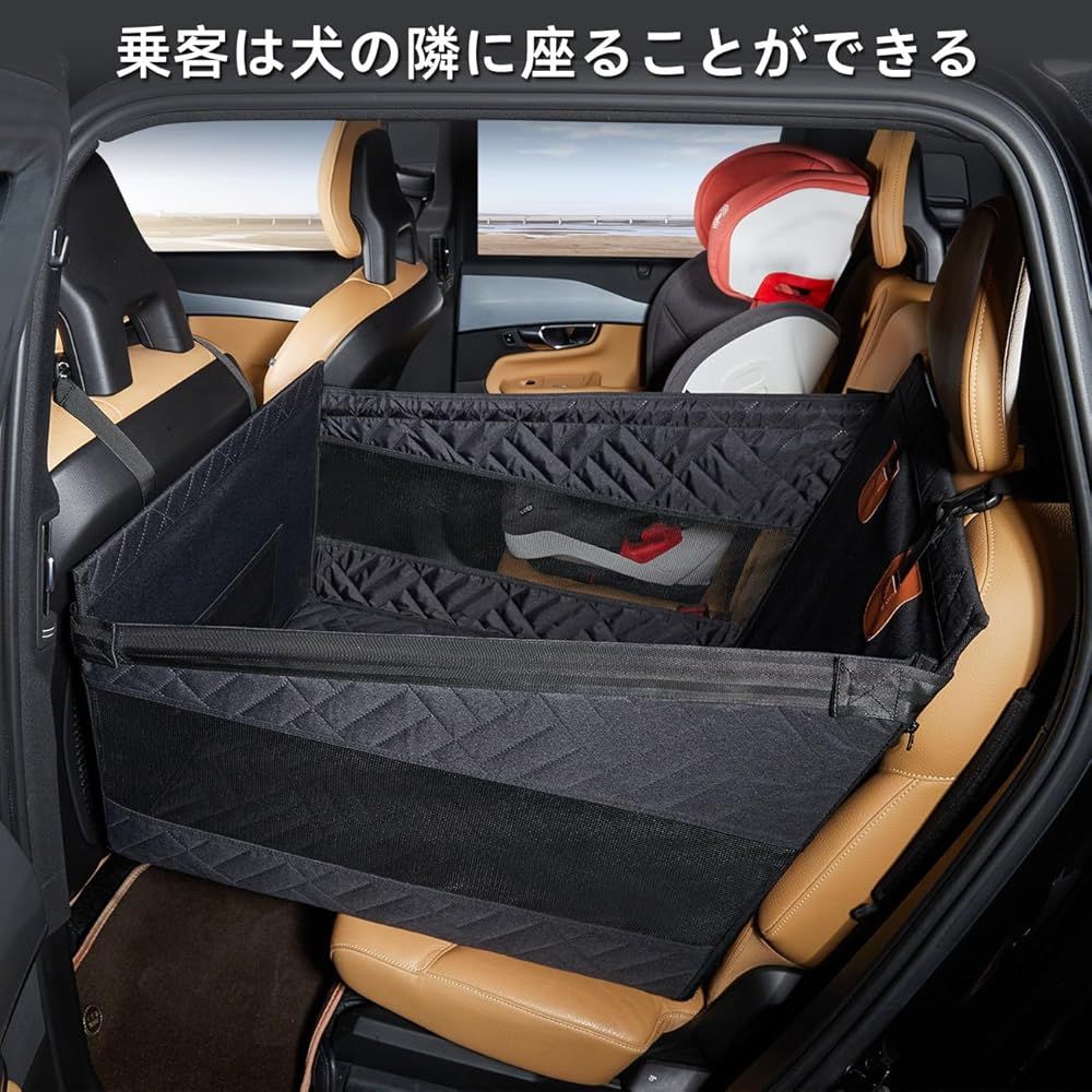外箱段ボールにキズ 汚れアリ 中身は です Cavoyo ドライブシート 犬 車 シート後部座席 折り畳み 全車種 ブラック S