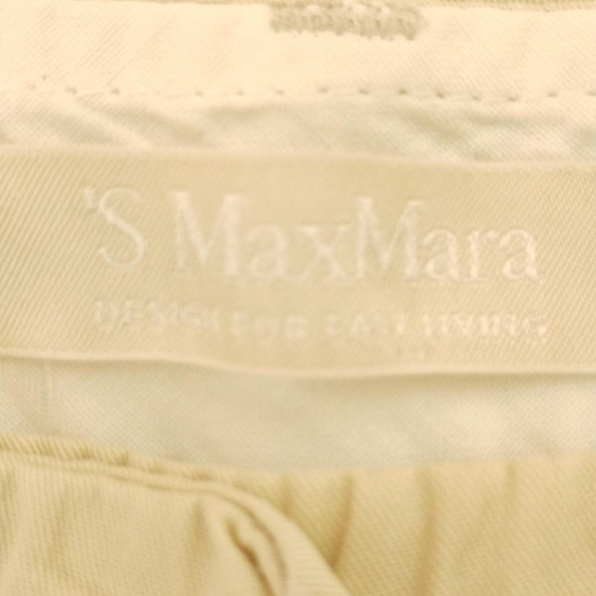 マックスマーラ パンツ