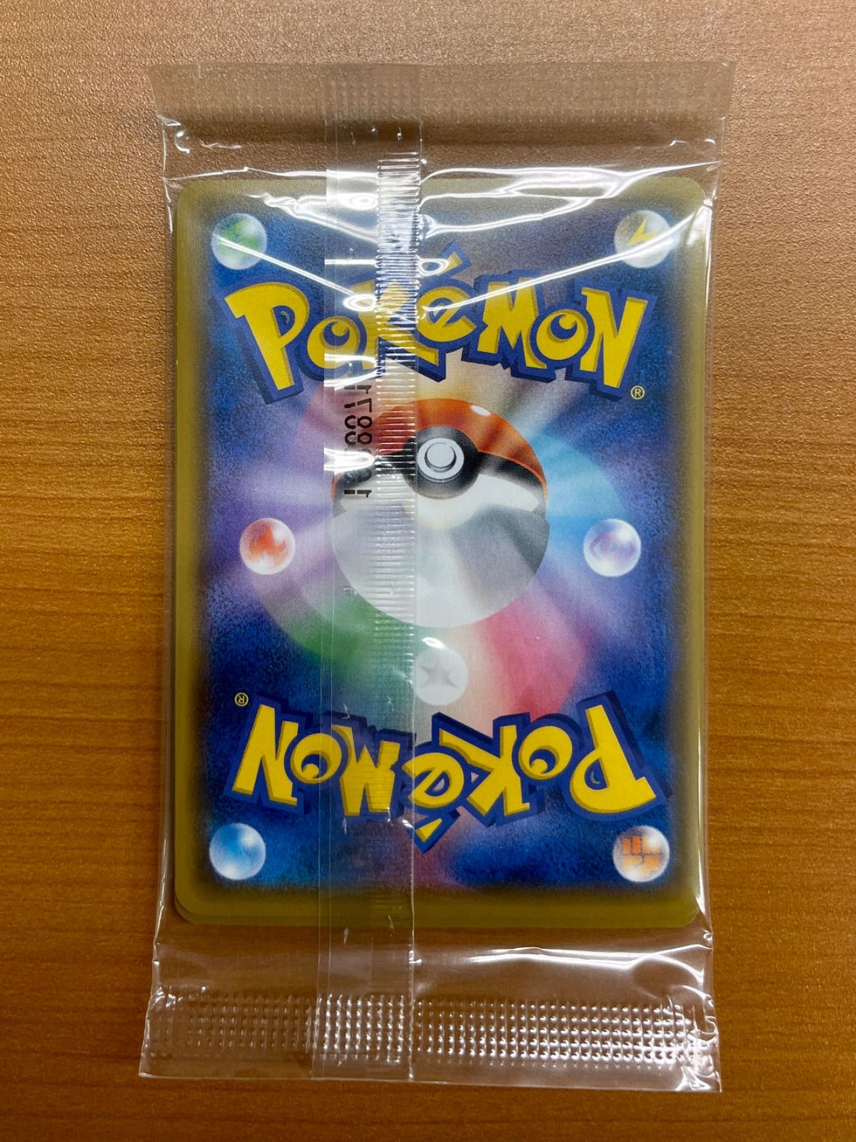 PSA10 セレビィ レジェンド ミラー