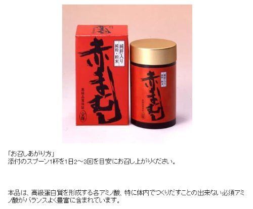 ノリタケ ハナリンス ノリタケ ハナリンス 27cmディナープレート 6枚