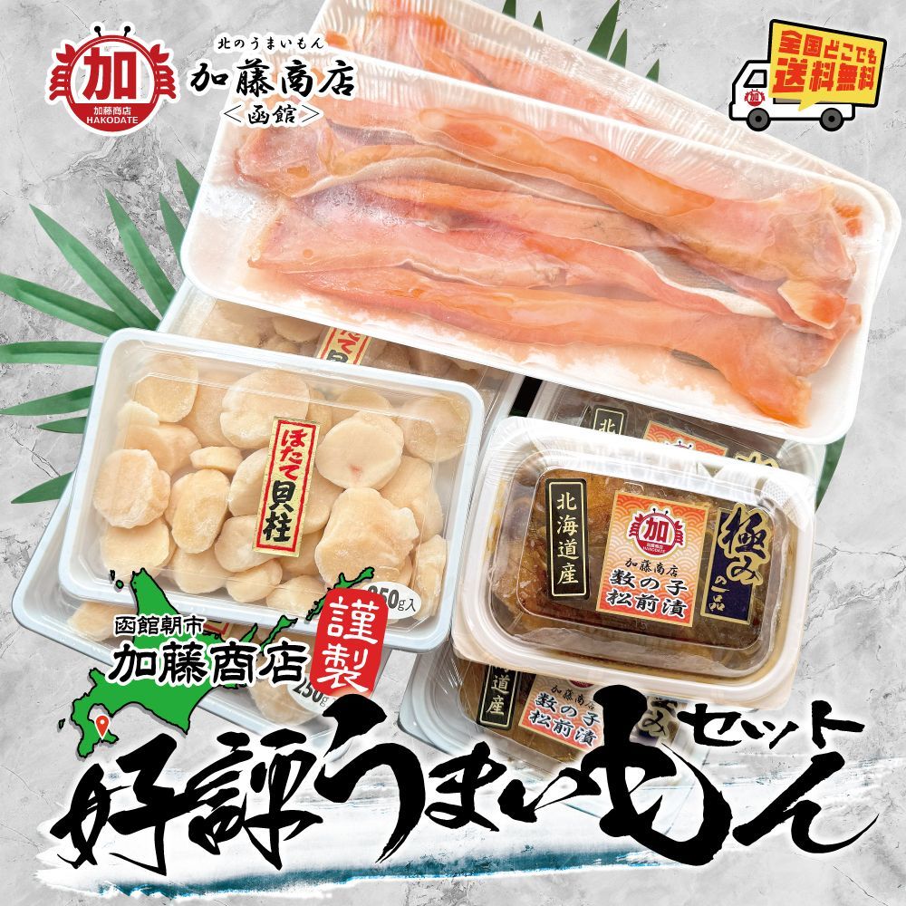 遊戯王 PSA10 7連番 レドックス タイダル ブラスター テンペスト 征竜