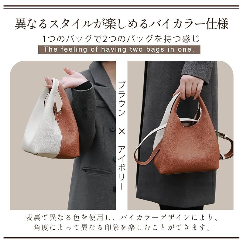 ショルダーバッグ 本革
