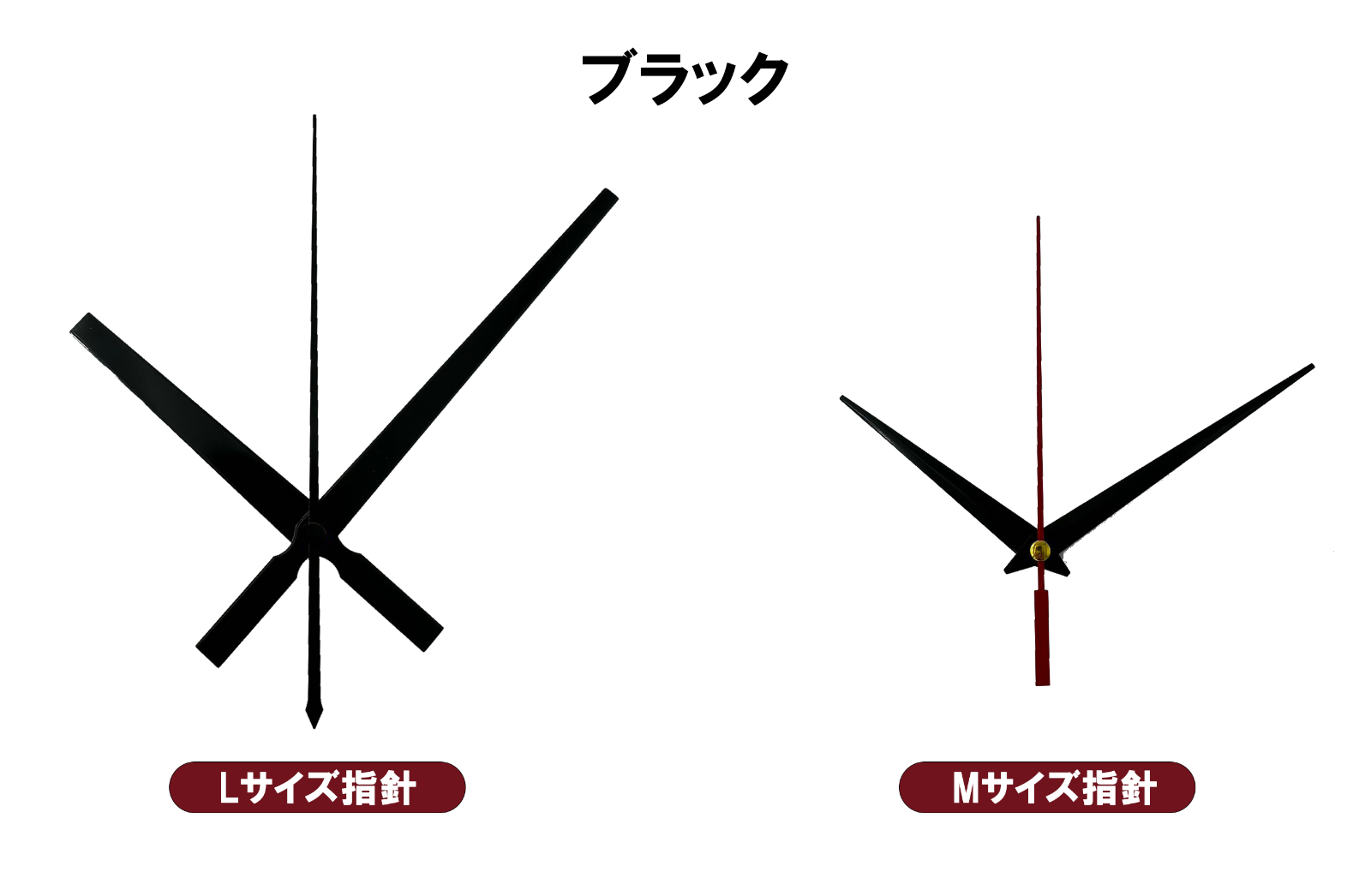 壁時計 掛け時計 手作り DIY 北欧風 おしゃれ 数字＆英語 ウオール時計 インテリア ウォールクロック ウォールステッカー 部屋装飾 自由に設置できる D014  M