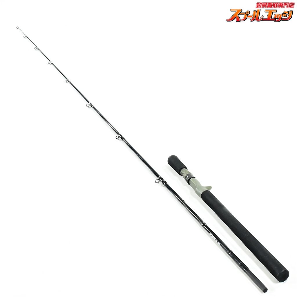 ハネダクラフト プラッギンタイド TRT-75-C3 HANEDA Craft PLUG N tide シーバス K_223 v43106