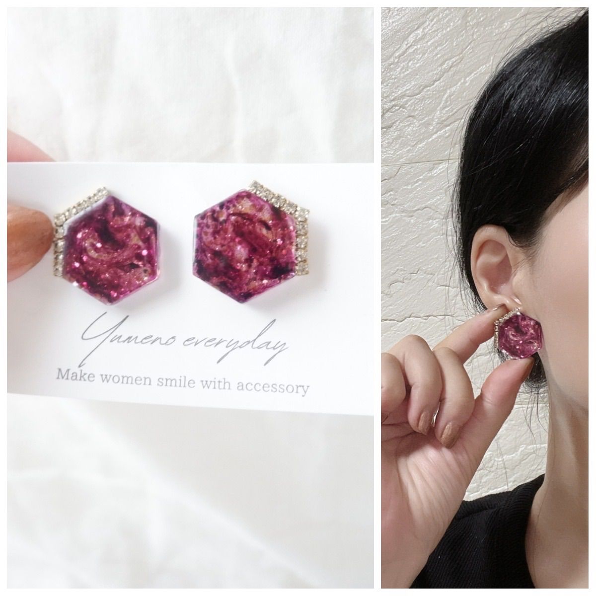 レジン ピアス ハンドメイド 樹脂ピアス - アクセサリー