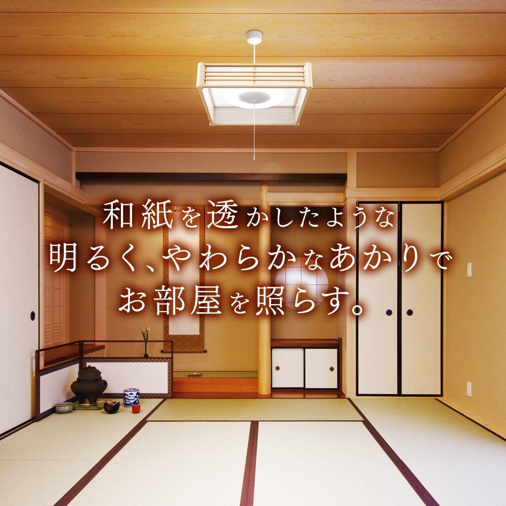 和風