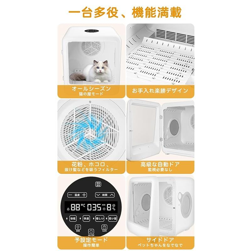 お手入れしやすいデザイン設計