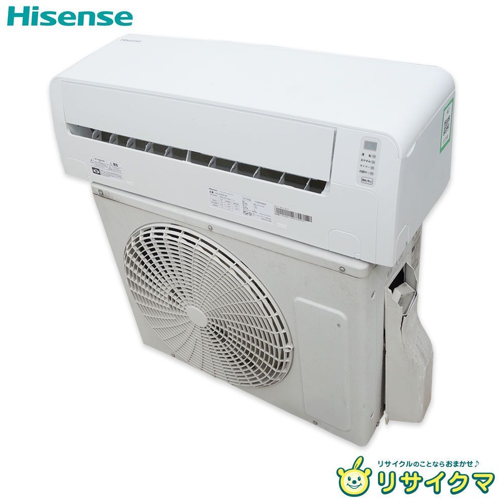 パナソニック・ルームエアコン・6畳まで・2021年製・CS-J221D-W