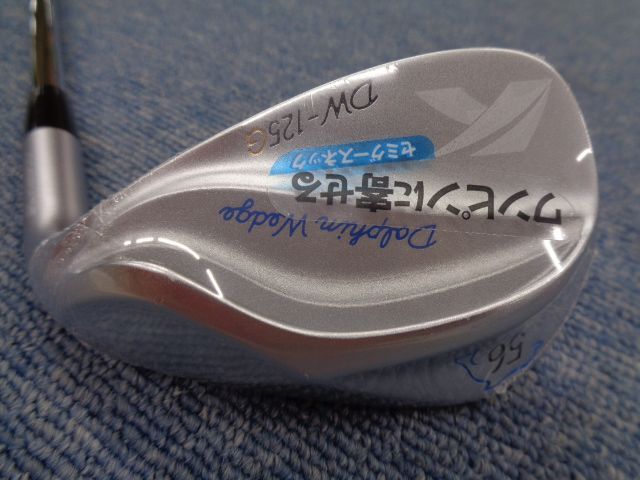 お正月お年玉特価❗DW-125G 56度 キャスコ ドルフィンウェッジ キャスコ ドルフィンウェッジ DW-125G 2025 56度 新品ウェッジ 00010