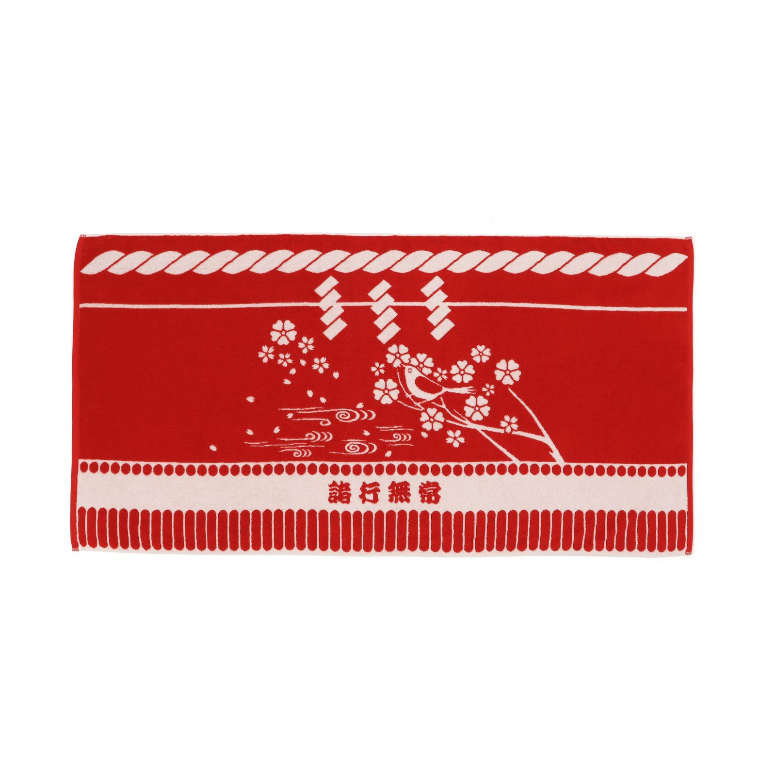 今治タオル 今治