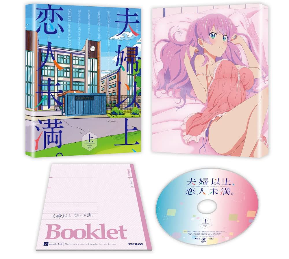 ガンダーラ仏「一面四臂菩薩」クシャーナ朝・マトゥラー美術・エローラ