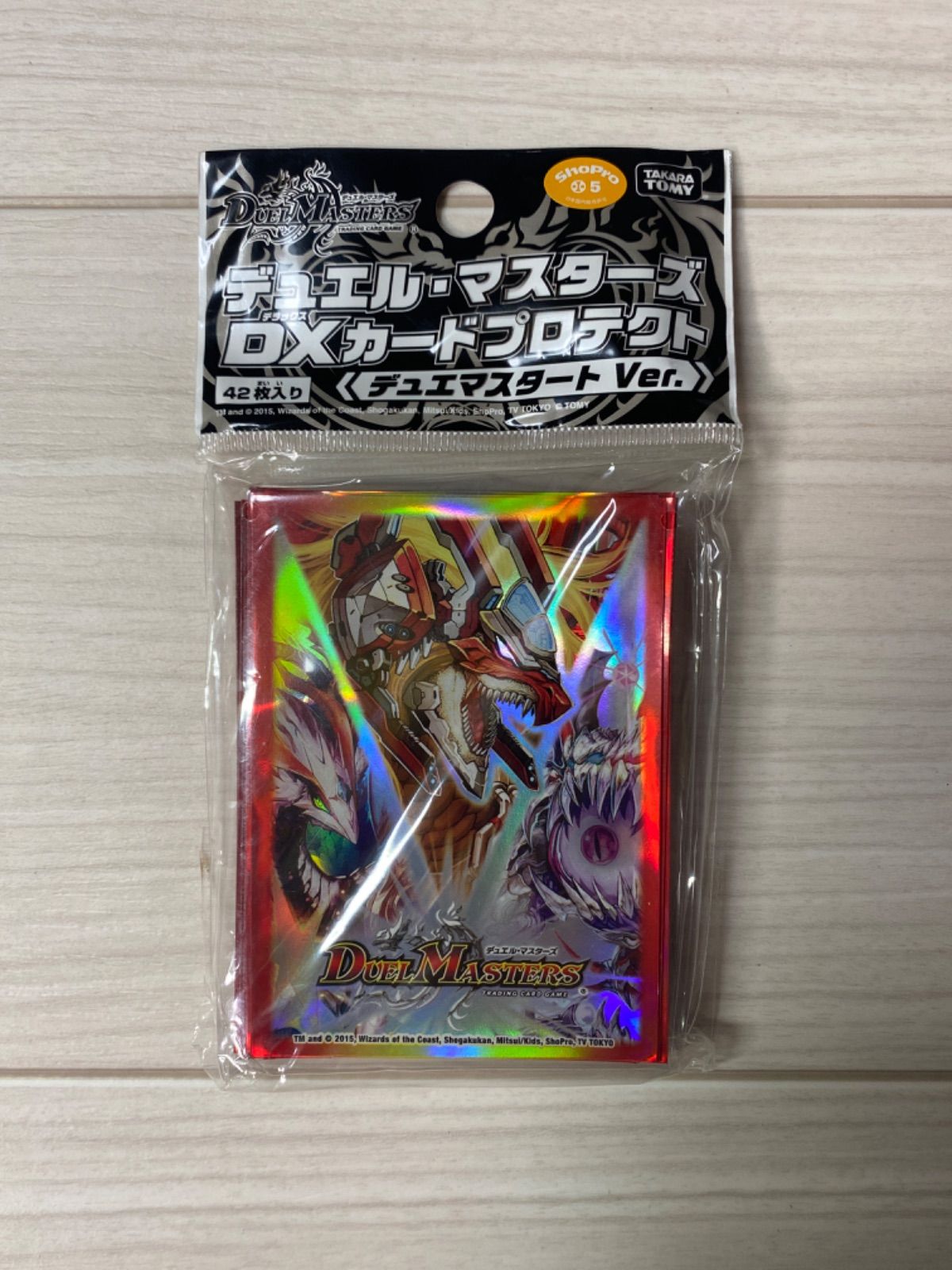 デュエルマスターズ - デュエマ デュエルマスターズ スリーブ