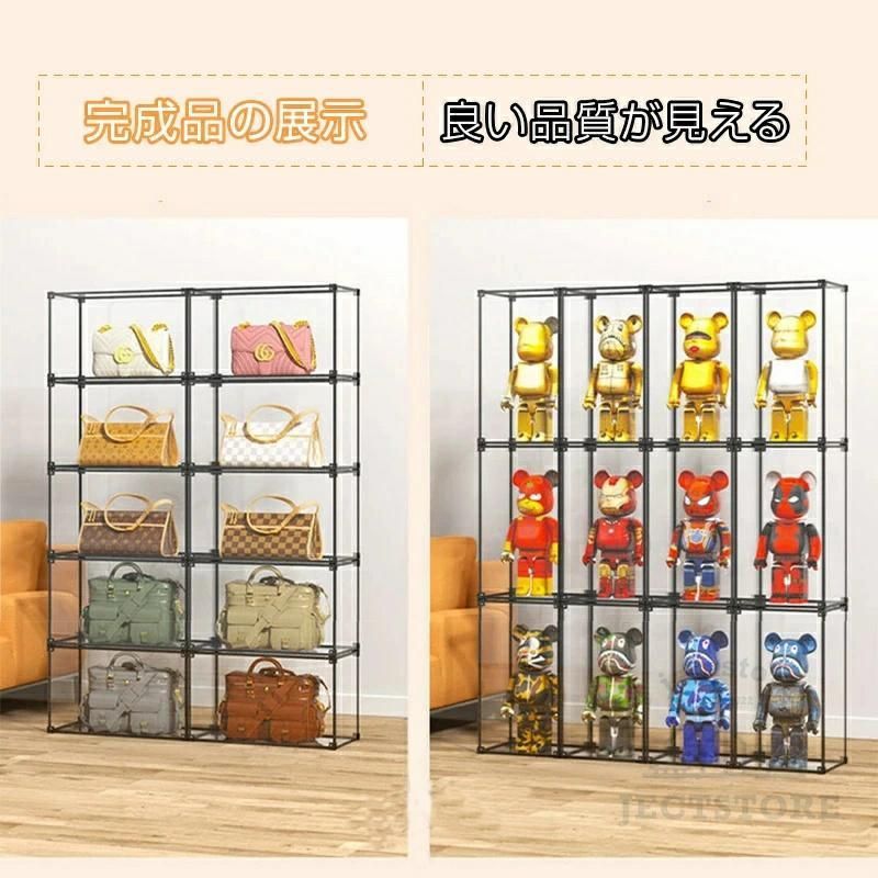 組み立て式 高品質