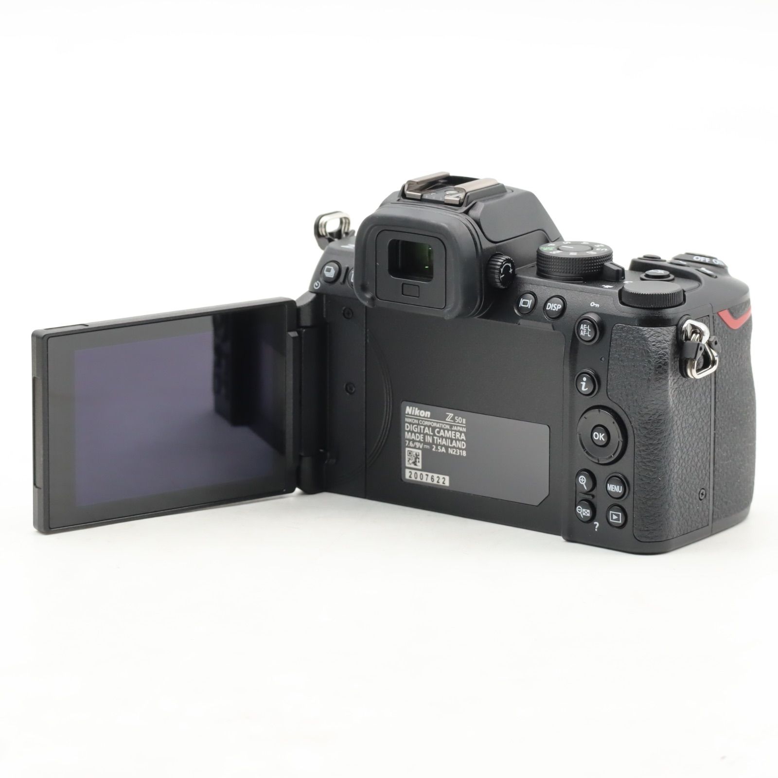 Nikon Z50II ボディ - メルカリ