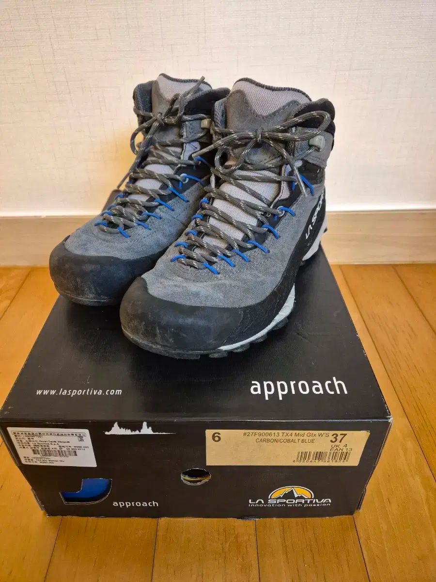 ラス ポルティバ レディース登山靴 TX4 MID EU37 サイズ GORE-TEX ゴアテックス ビブラム メガ