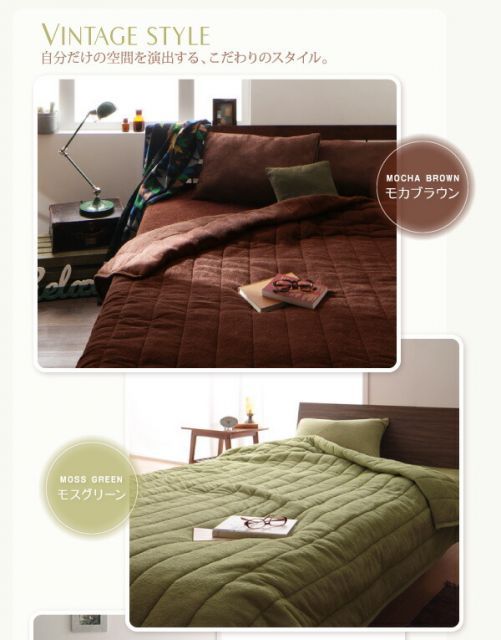 ロマンス小杉 romance 寝具/ヒートコットンケット 140cm×200cm