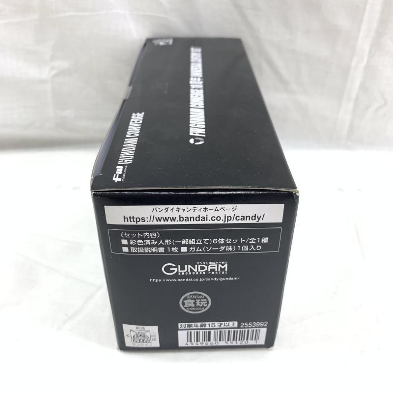 【中古】未開)FW GUNDAM CONVERGE 10周年 UNIVERSAL CENTURY SET[91][240091387810] 中古】未開)FW GUNDAM CONVERGE 10周年 UNIVERSAL CENTURY SET