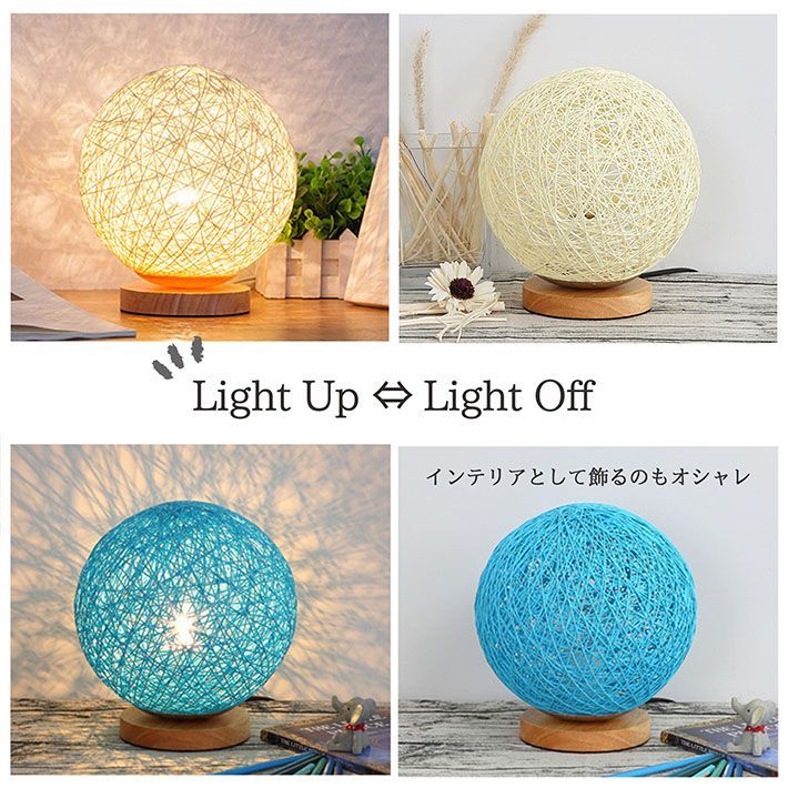 【高輝度・省電力】LED 卓上 ライト 間接照明 おしゃれ テーブルランプ 北欧 ベッドライト 照明 ランプ 一人暮らし インテリア 雑貨 スタンドライト フロアライト ベッドサイド ルームライト 寝室 usb フロアランプ 7988386（キャメル） thumbnail 3