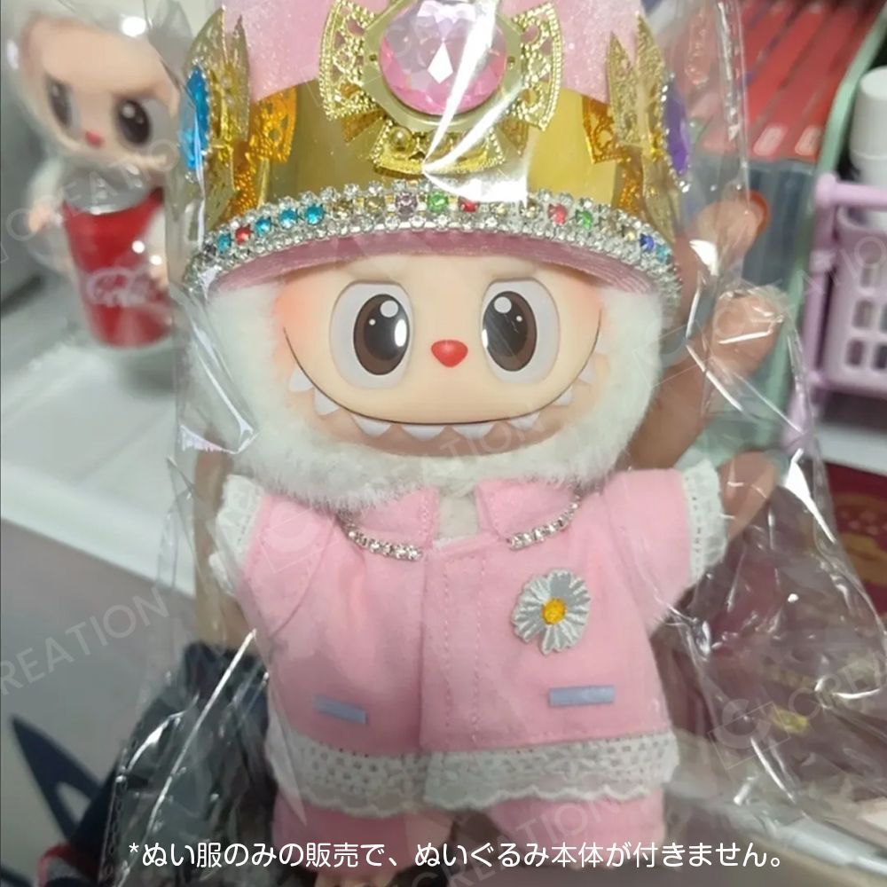 Labubu ぬいぐるみ服 BIGBANG G-DRAGON 着用風 ジヨンぬいぐるみ
