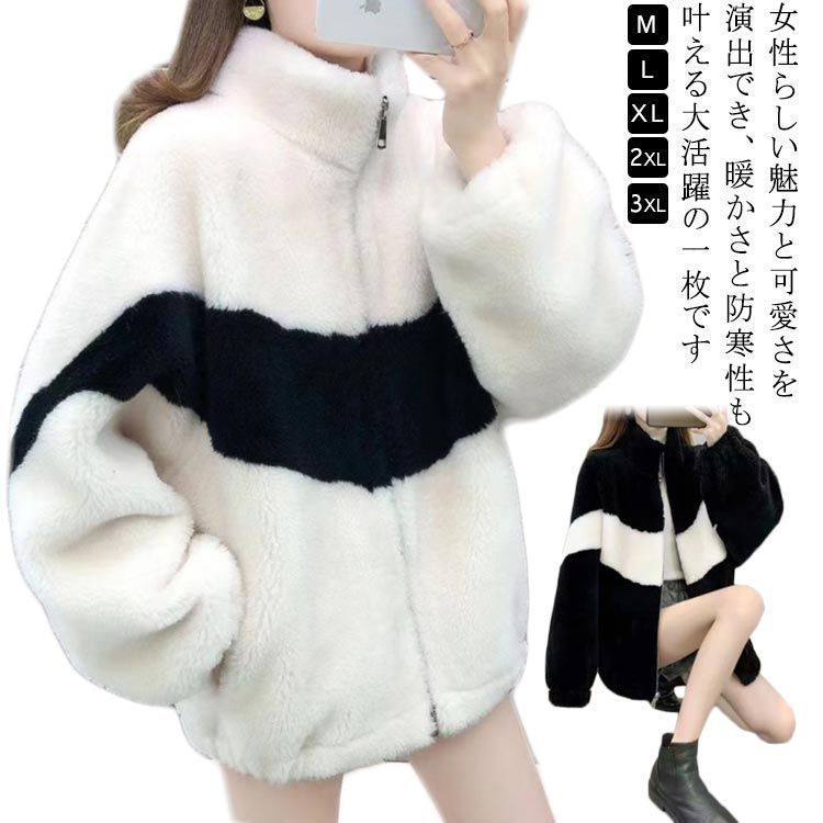 パーカー　レディース　秋冬　トレーナー　アウター　ス　ファーコート 毛皮コート フェイクファー 運動　ファッション　カジュアル　　韓国風　20代 パーカー レディース 秋冬 トレーナー アウター トップス ファー