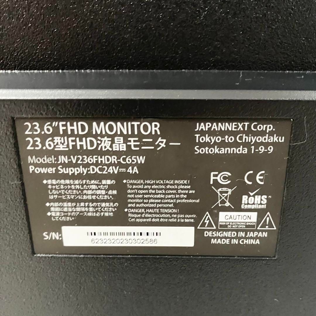 JN-V236FHDR-C65W