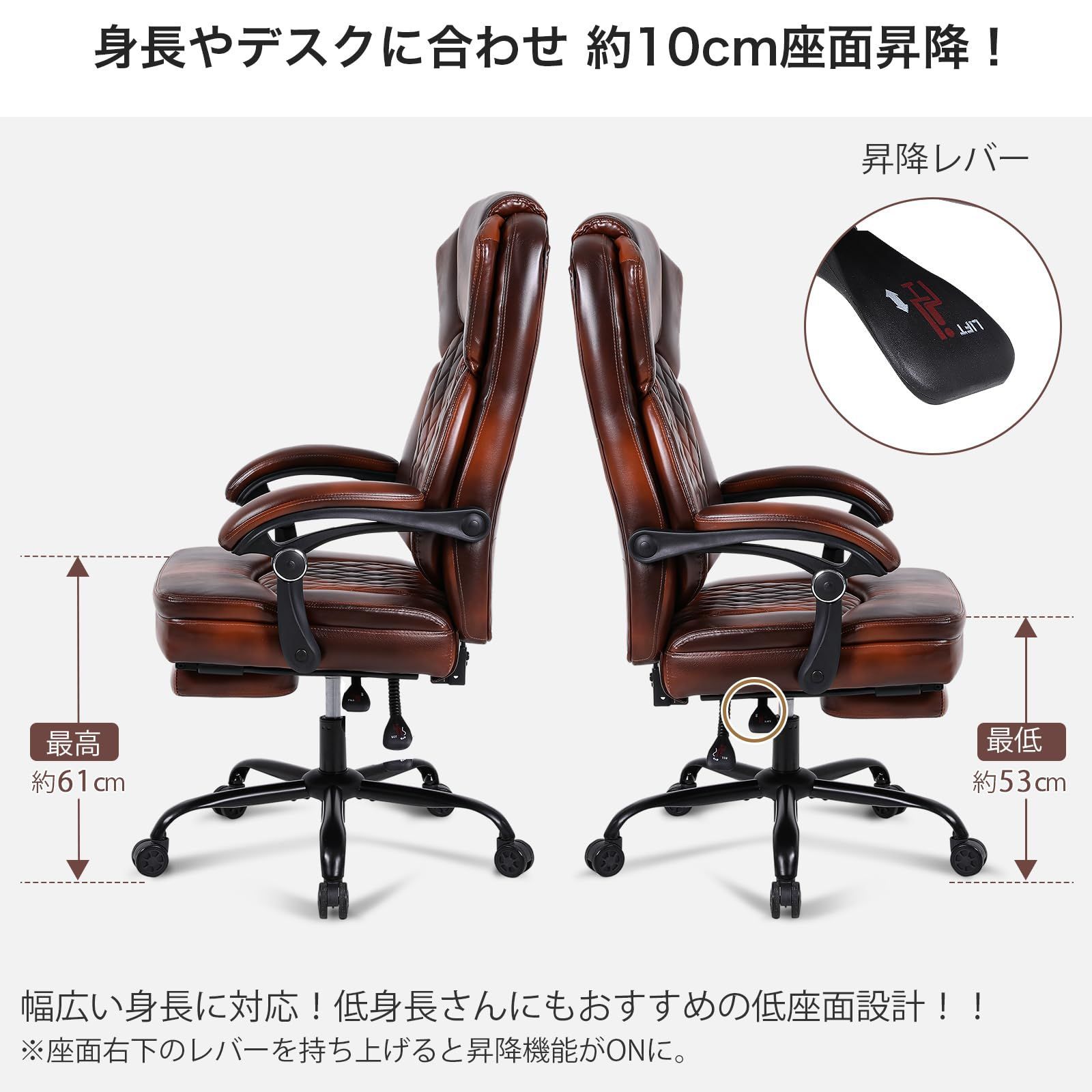 レザー おしゃれ オットマン chair パソコンチェア キャスター付き ハイバック オレンジ 疲れない テレワーク 椅子 チェア デスクチェア 社長椅子 オフィスチェア KAGMII