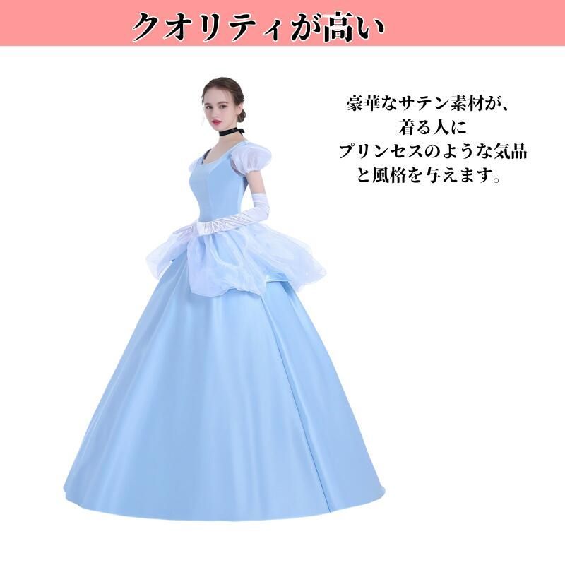 ドレス プリンセスドレス