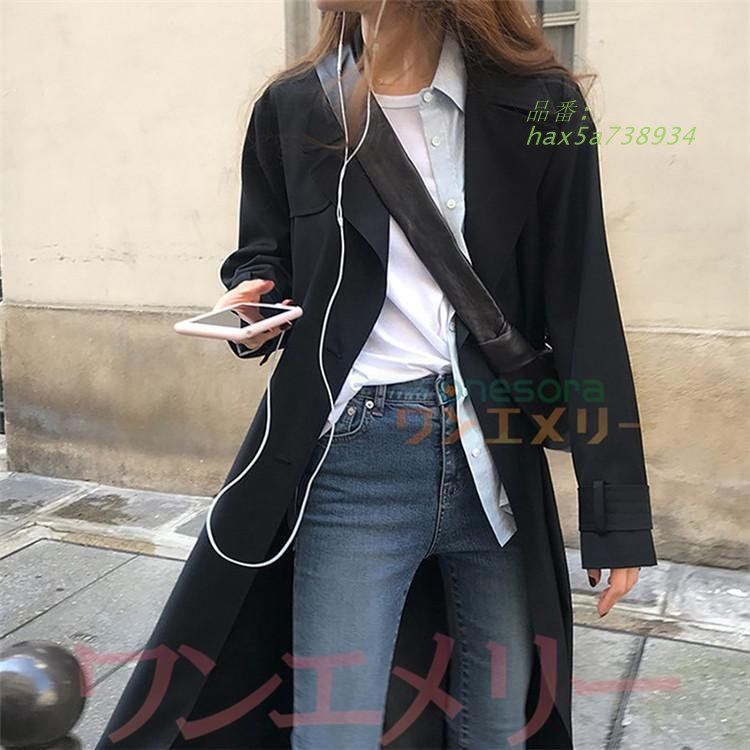 オシャレ OL