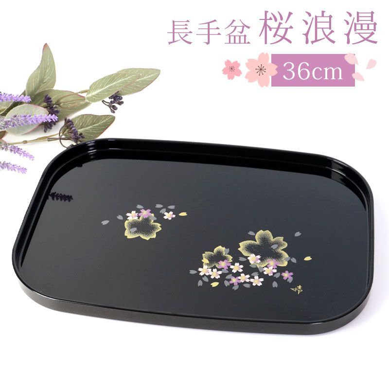 送料無料AS-9音色Alnico5:N6.5/M6.5[RWRP]/B7.5k