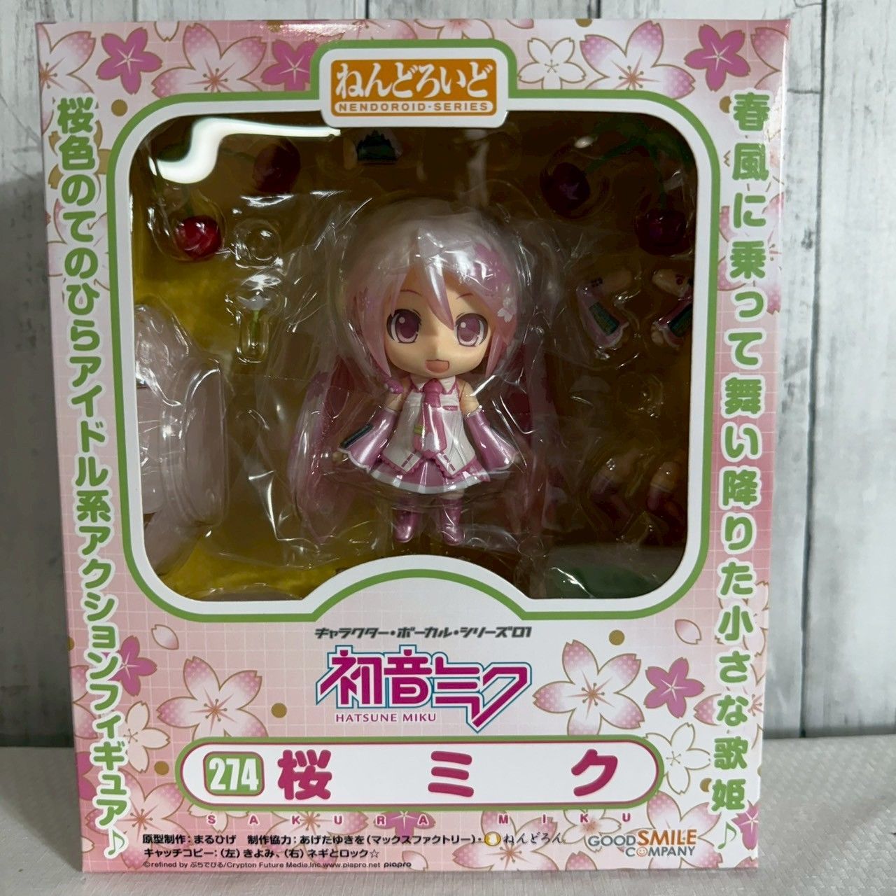 m*c様 お値下げ中❣️【2体セット】桜ミク 1/10スケール フィギュア ねん 61I9KLmYoaL._UF350,350_QL50_.jpg
