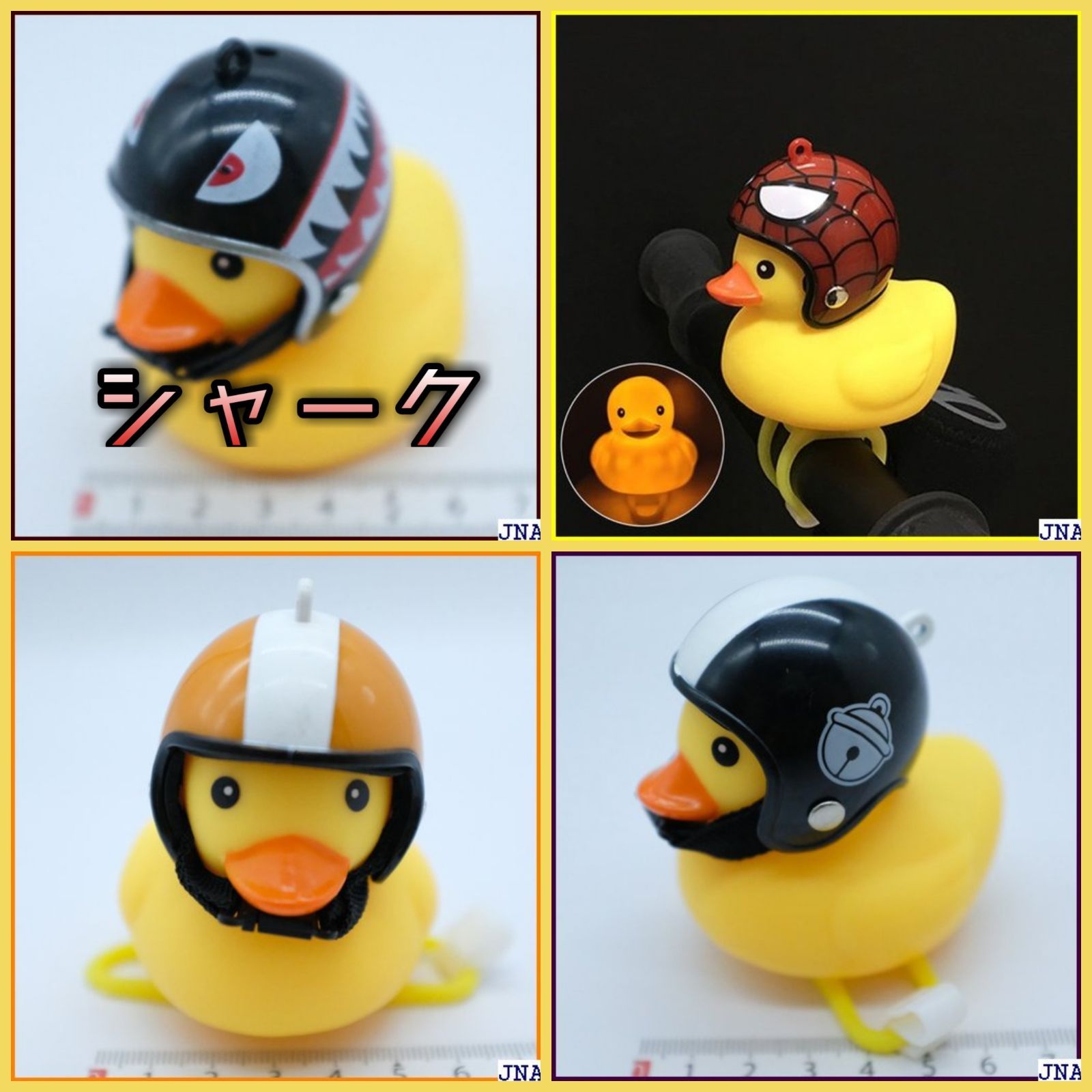 アヒル隊長出品 Amazon.co.jp: 水陸両用 水ふきアヒル隊長 : 文房具・オフィス用品