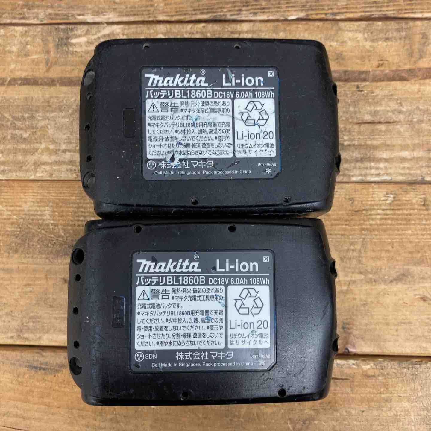 コードレスハンマドリル