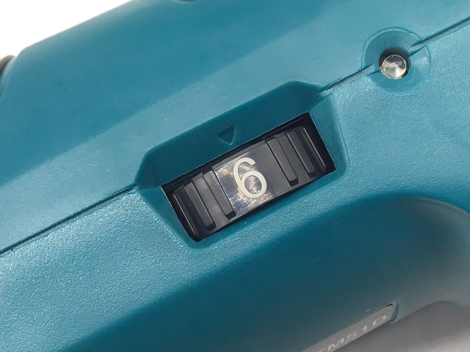 18v充電式マルチツール|本体 充電器