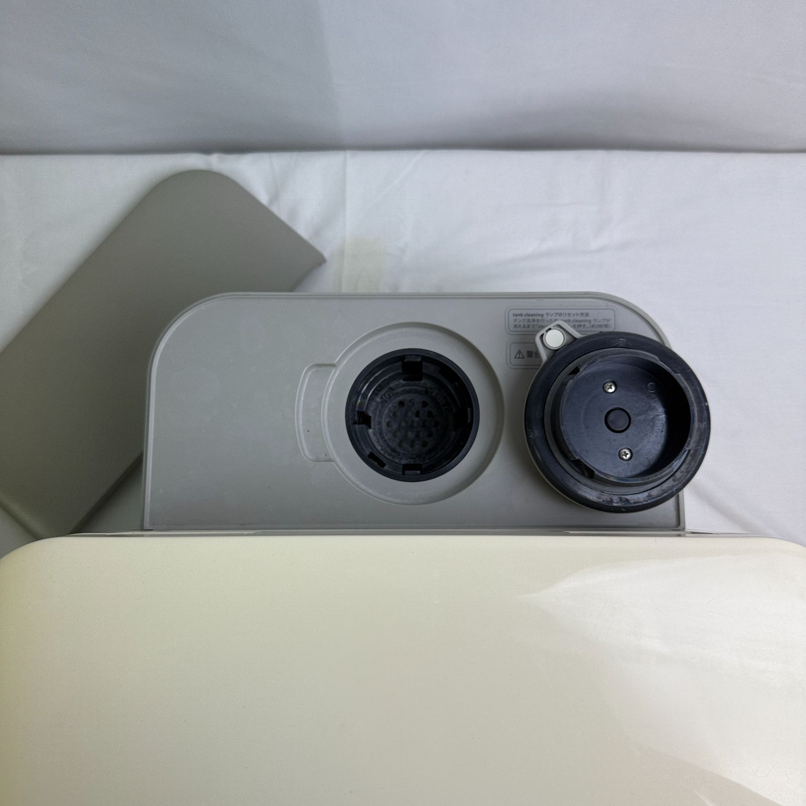 ビジュー フヨウサキナ