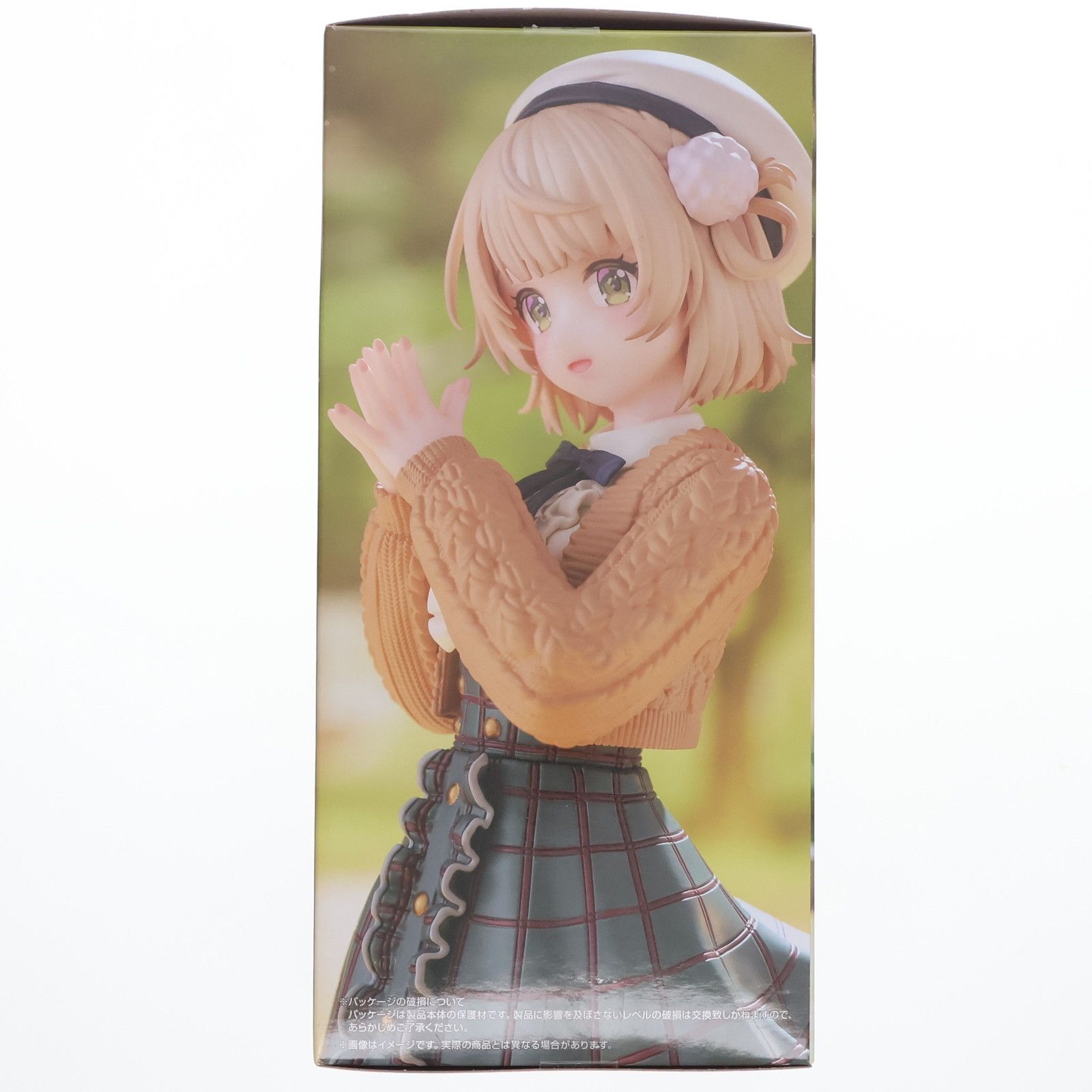 しぐれうい Trio-Try-iT Figure しぐれうい 10個セット Amazon.co.jp: しぐれうい フィギュア Trio-Try-iT Figure