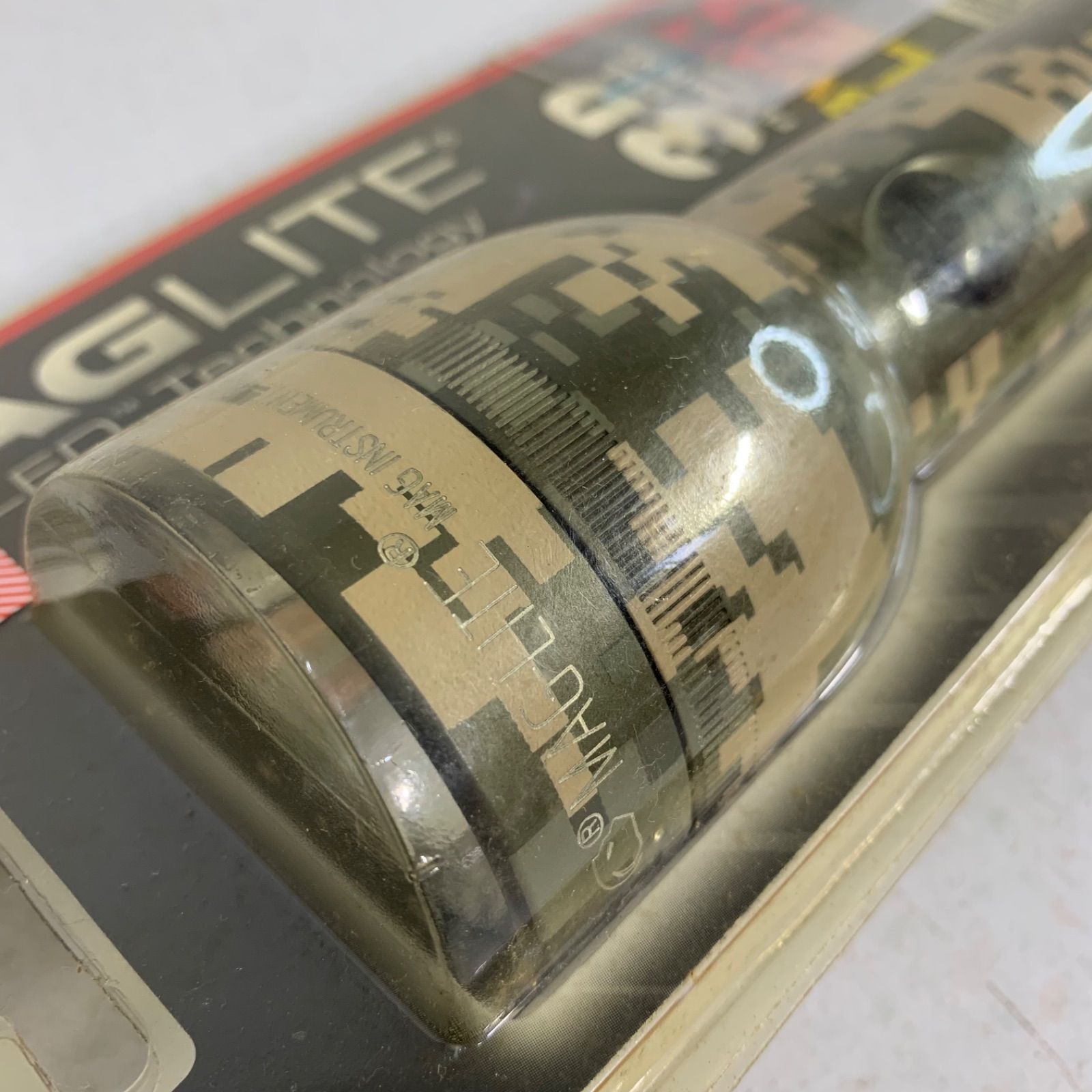 MAGLITE