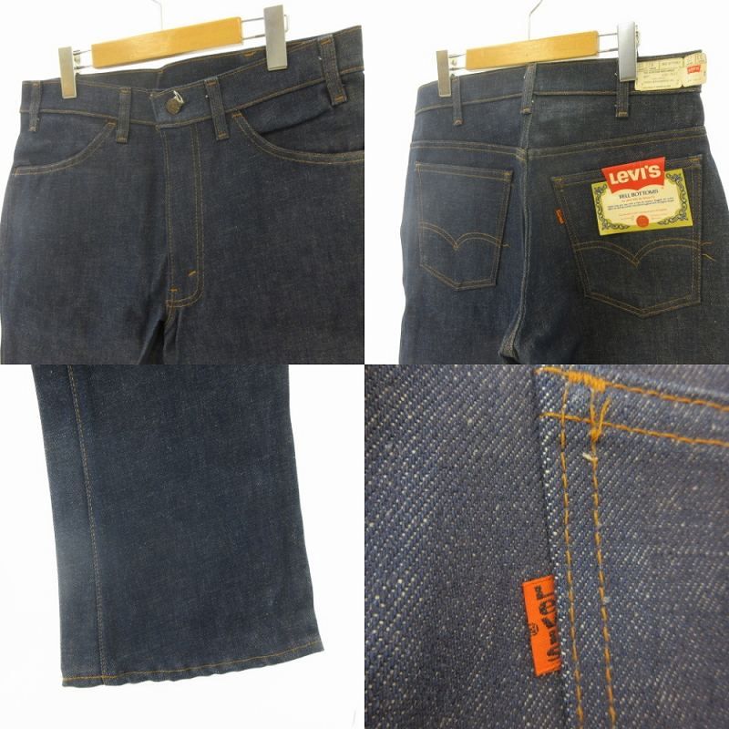 リーバイス Levi's 646 80年製 刻印8 デニム フラッシャー付き