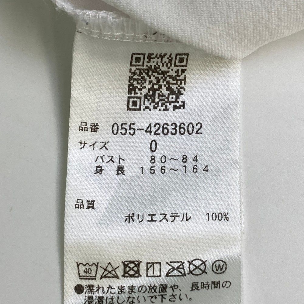 ホワイト系 240101412838