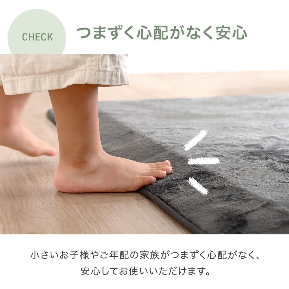 タンスのゲン ラグ 4畳 200×300cm お掃除ロボ対応 スロープラグ 厚30mm 高反発 ホットカーペット対応 滑り止め 厚手 ラグマット おしゃれ 90900003 110118 MARWIL-DEMENAGEMENTS_CH