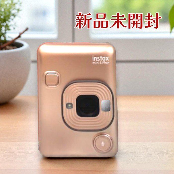 富士フイルム(FUJIFILM) チェキ インスタントカメラ/スマホ