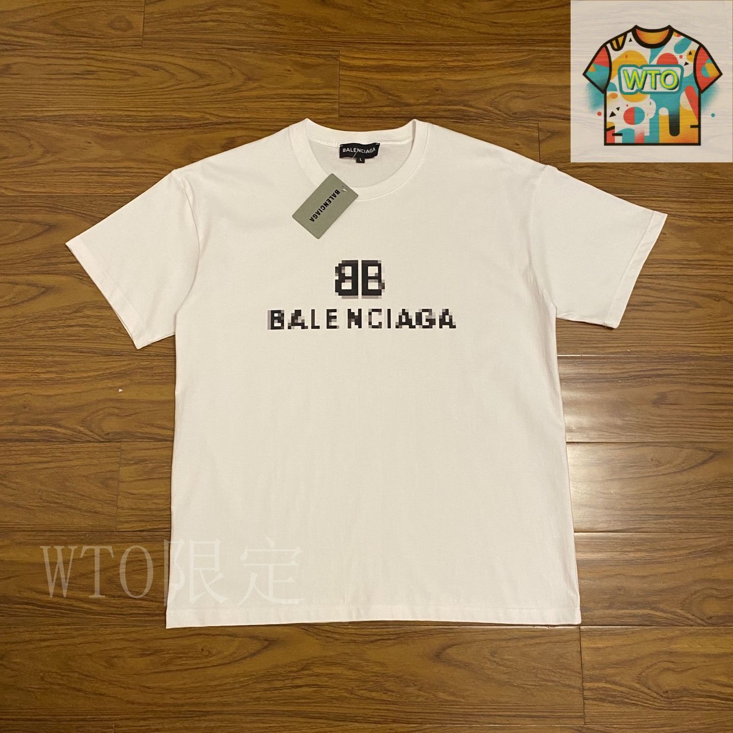 BALENCIAGA バレンシアガ　ベーシックロゴ　BBロゴ　Tシャツ　ホワイト BALENCIAGA バレンシアガ ベーシックロゴ BBロゴ Tシャツ