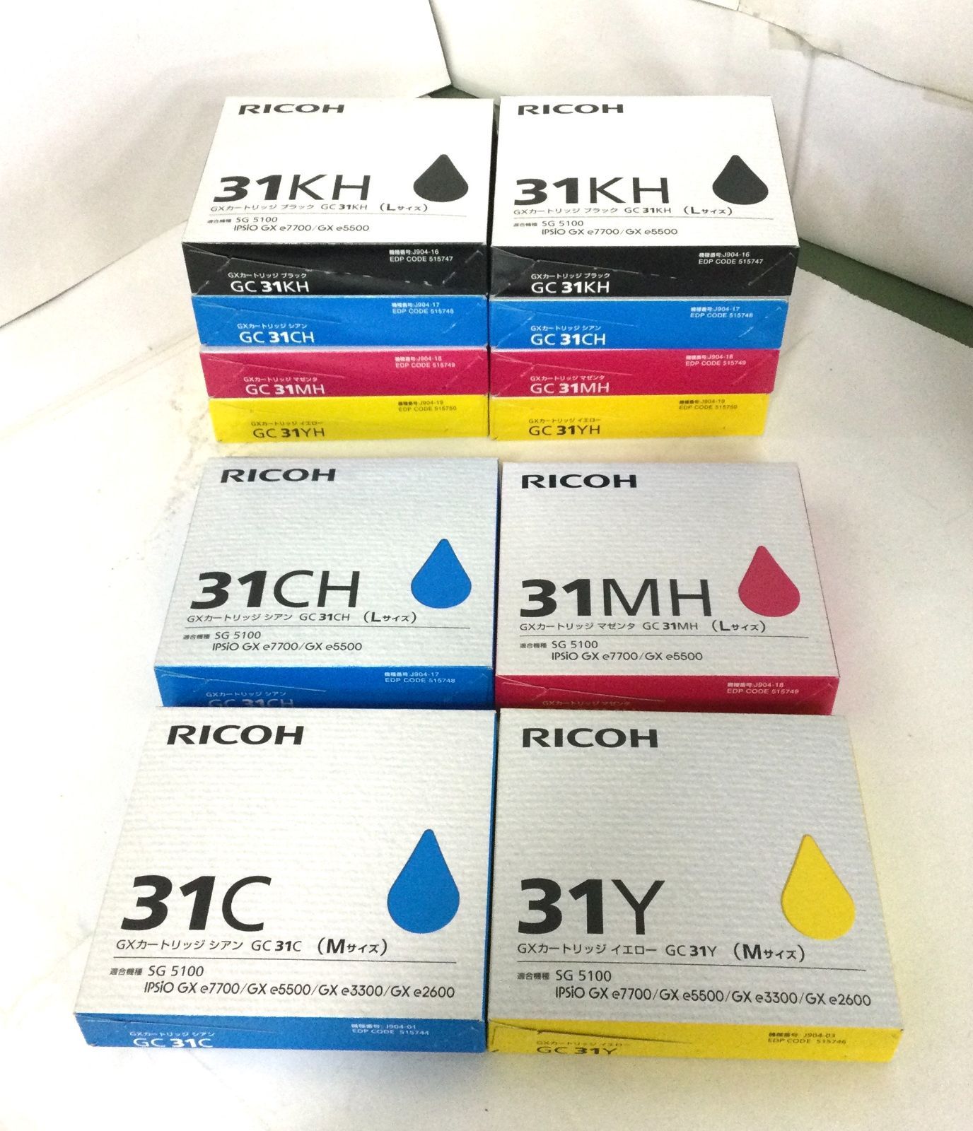 RICOH GXカートリッジ 31MH 31YH 31CH 31KH リコーRICOH GXカートリッジ GC31KH 31CH 31MH 31YH