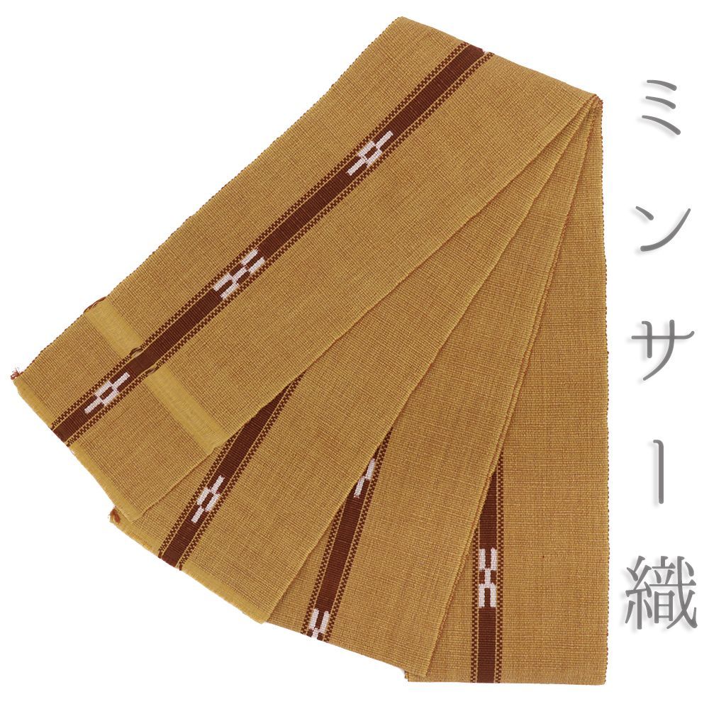 半幅帯 ミンサー織 黄色 茶 縞 中古 リサイクル 着物 仕立て上がり