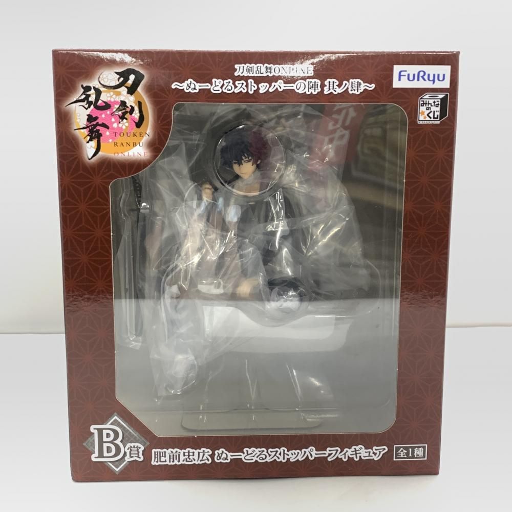 刀剣乱舞 ぬーどるストッパーフィギュア B賞 肥前忠広 刀剣乱舞