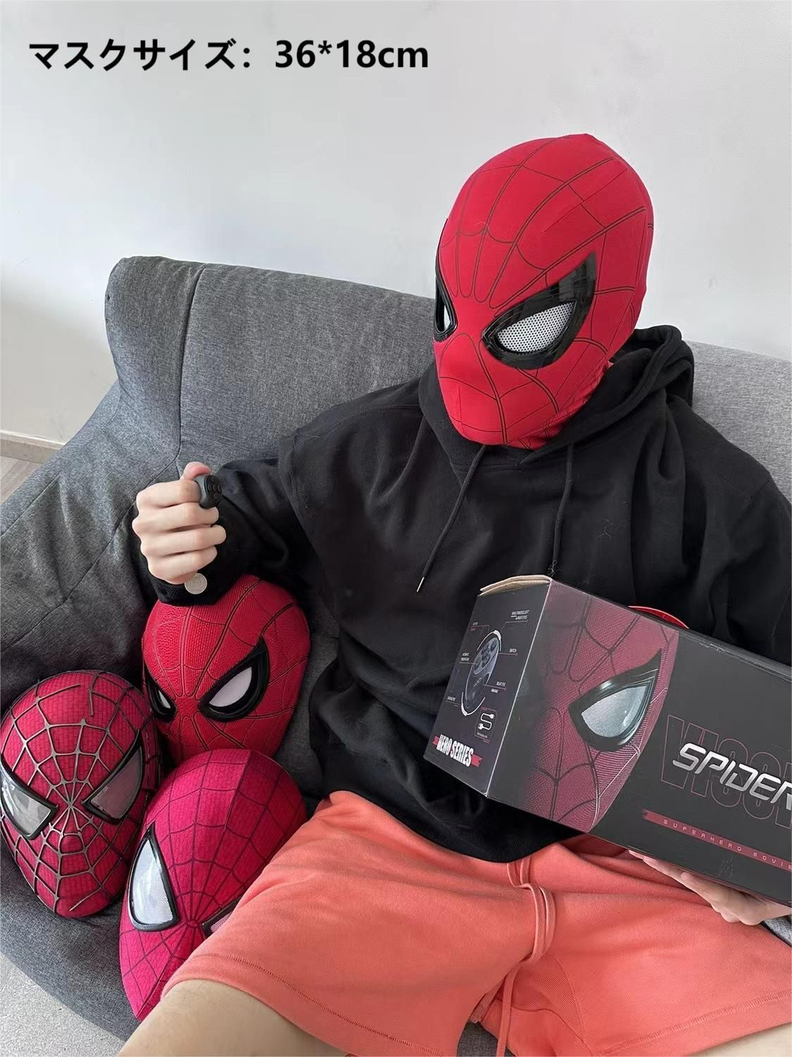 【Spider-Man Mask！可動式目！】スパイダーマン マスク コスチューム 子供用 大人用 コスプレ ハロウィン Holloween 仮装 コスチューム 衣装 ヒーロー アメコミ cosplay ハロウィン ギフトボックス付き 8801