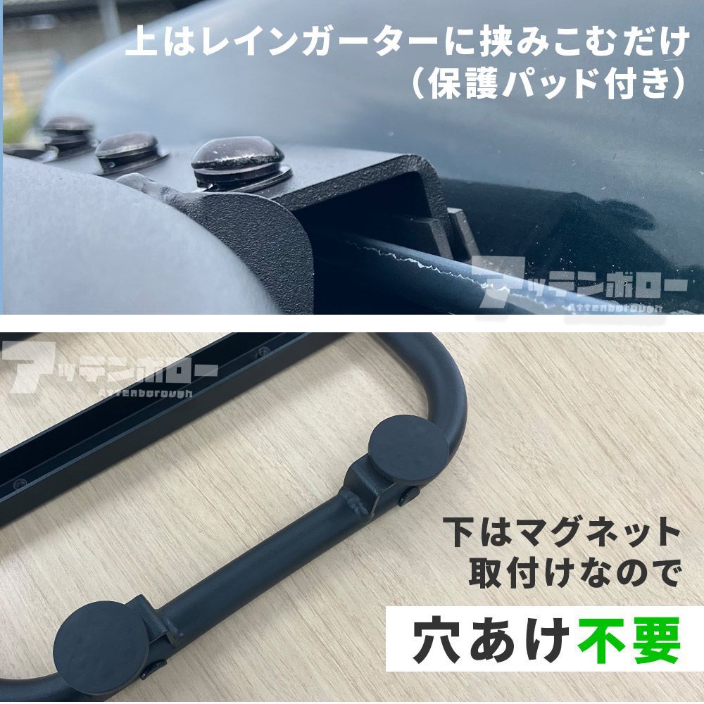 ジムニー JB64W ジムニーシエラ JB74W JA22W JA12W サイドラダー